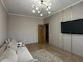 3-бөлмелі пәтер · 76.9 м² · 9/9 қабат, Сатпаева — Розыбакиева, бағасы: ~ 61.5 млн ₸ в Алматы, Бостандыкский р-н — фото 14