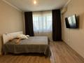 3-бөлмелі пәтер · 76.9 м² · 9/9 қабат, Сатпаева — Розыбакиева, бағасы: ~ 61.5 млн ₸ в Алматы, Бостандыкский р-н — фото 20