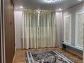 2-бөлмелі пәтер · 50.3 м² · 5/9 қабат, Райымбек батыра 161B-27 корпус — Lada центр, бағасы: 35 млн ₸ в  — фото 5