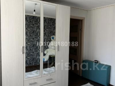 3-комнатная квартира · 63 м² · 8/9 этаж, Шмидта 9/2 — Медакадемия, Диагностический центр, Набережная за 35 млн ₸ в Семее