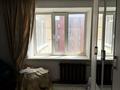 3-комнатная квартира · 63 м² · 8/9 этаж, Шмидта 9/2 — Медакадемия, Диагностический центр, Набережная за 35 млн ₸ в Семее — фото 3