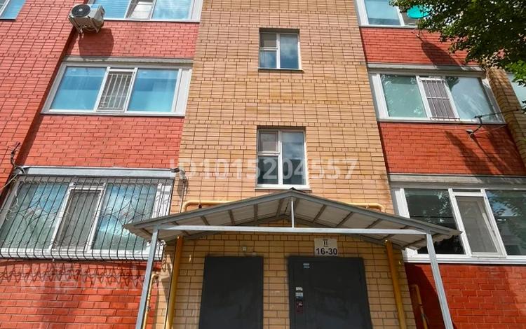 4-комнатная квартира · 115 м² · 1/5 этаж, мкр. Алтын орда 15А за 38.5 млн ₸ в Актобе — фото 2
