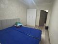 2-комнатная квартира · 44 м² · 4/10 этаж, Райымбека 483 за 230 000 ₸ в Алматы, Алатауский р-н — фото 2