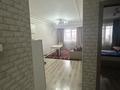 2-комнатная квартира · 44 м² · 4/10 этаж, Райымбека 483 за 230 000 ₸ в Алматы, Алатауский р-н — фото 5