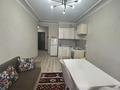 2-комнатная квартира · 44 м² · 4/10 этаж, Райымбека 483 за 230 000 ₸ в Алматы, Алатауский р-н — фото 6