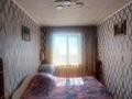 3-комнатная квартира · 61 м² · 5/5 этаж, Ауэзова 174 за 20.9 млн ₸ в Петропавловске — фото 10