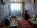 3-комнатная квартира · 61 м² · 5/5 этаж, Ауэзова 174 за 20.9 млн ₸ в Петропавловске — фото 5