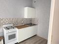 1-комнатная квартира · 34 м² · 1/6 этаж, Юбилейный 33 за 130 000 ₸ в Костанае — фото 3