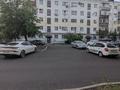 3-бөлмелі пәтер · 59.7 м² · 5/5 қабат, Пушкина 90, бағасы: 19.5 млн ₸ в Костанае — фото 20