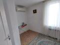 2-комнатная квартира · 40 м² · 2 этаж, пгт Балыкши, Жанша Досмухамедова — Сельстрой за 100 000 ₸ в Атырау — фото 4