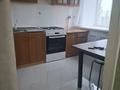 2-комнатная квартира · 45 м² · 5/5 этаж, мкр Новый Город, Гоголя — На против мед. академии. Рядом Боулинг. за 200 000 ₸ в Караганде, Казыбек би р-н