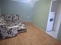 2-комнатная квартира · 45 м² · 5/5 этаж, мкр Новый Город, Гоголя — На против мед. академии. Рядом Боулинг. за 200 000 ₸ в Караганде, Казыбек би р-н — фото 11