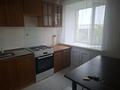 2-комнатная квартира · 45 м² · 5/5 этаж, мкр Новый Город, Гоголя — На против мед. академии. Рядом Боулинг. за 200 000 ₸ в Караганде, Казыбек би р-н — фото 2