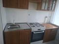 2-комнатная квартира · 45 м² · 5/5 этаж, мкр Новый Город, Гоголя — На против мед. академии. Рядом Боулинг. за 200 000 ₸ в Караганде, Казыбек би р-н — фото 4