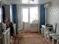 2-комнатная квартира · 63 м² · 10/10 этаж, мкр 12 16&amp;quot;и&amp;quot; за 20 млн 〒 в Актобе — фото 5