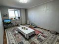 2-комнатная квартира · 47 м² · 5/5 этаж, мкр. Зачаганск пгт, Джаникешова 4 — Школа,садик, супермаркет,поликлиника,больница,аптека за 100 000 ₸ в Уральске — фото 6