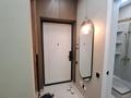 2-бөлмелі пәтер · 45 м² · 12/12 қабат, мкр Нуркент — Момышулы / Рыскулова, бағасы: 230 000 ₸ в Алматы, Алатауский р-н — фото 9