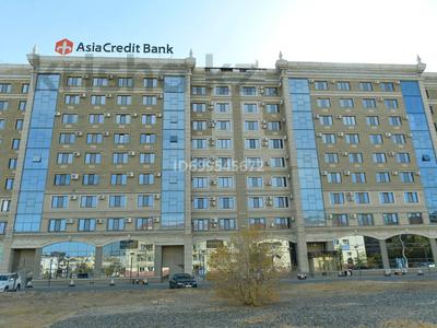 Аренда коммерческой недвижимости в Атырауской обл.: Свободное назначение · 480 м² за 2.5 млн 〒 Свободное назначение · 480 м² за 2.5 млн 〒 в Атырау