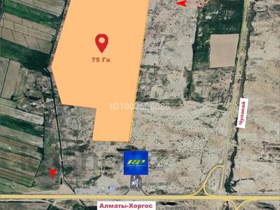 Участок · 75 га, Жаркент за 100 млн ₸