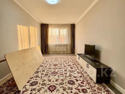 Продажа квартир в Алматы: 3-комнатная квартира · 78 м² · 6/6 этаж, мкр Самгау, Ырысты 46/6 — Рыскулова - Емцова (ЛИФТ) за 38 млн 〒 3-комнатная квартира · 78 м² · 6/6 этаж, мкр Самгау, Ырысты 46/6 — Рыскулова - Емцова (ЛИФТ) за 38 млн 〒 в Алматы, Алатауский р-н