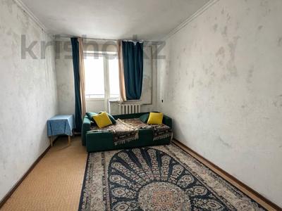 1-бөлмелі пәтер · 31 м² · 3/4 қабат, 9 площадка, бағасы: 9.3 млн 〒 в Талдыкоргане, мкр военный городок Жулдыз