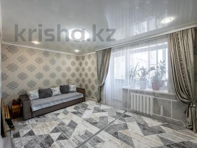 3-комнатная квартира · 63 м² · 7/9 этаж, Конституции 18а за 26.1 млн ₸ в Астане, Сарыарка р-н