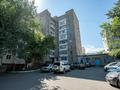 3-комнатная квартира · 63 м² · 7/9 этаж, Конституции 18а за 26.1 млн ₸ в Астане, Сарыарка р-н — фото 32