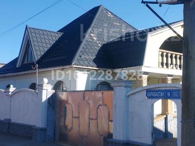 Жеке үй · 6 бөлме · 150 м² · 10 жүзд., ул. Карабастау, бағасы: 30 млн ₸ в Шымкенте, Енбекшинский р-н