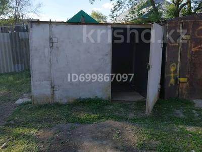 Гараждар мен тұрақтар в Западно-Казахстанской обл.: Гараж · 14.7 м² · Гагарина 41 — Остановка Меховой комбинат, бағасы: 300 000 〒 Гараж · 14.7 м² · Гагарина 41 — Остановка Меховой комбинат, бағасы: 300 000 〒 в Уральске