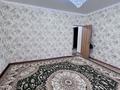 2-комнатная квартира · 60 м² · 3/6 этаж, 32А мкр 22 за 150 000 ₸ в Актау — фото 2
