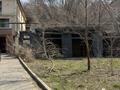 Жер телімі · 9 сотық, мкр Коктобе, Садаат Нурмаганбетова 318 — ул Саадат Нурмаганбетова, бағасы: 180 млн ₸ в Алматы, Медеуский р-н