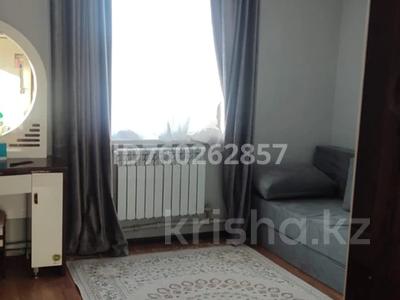 Отдельный дом · 4 комнаты · 70 м² · 6 сот., Солнечная 19 — Дачный массив БАК за 24 млн ₸ в Есик