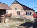 Отдельный дом · 4 комнаты · 70 м² · 6 сот., Солнечная 19 — Дачный массив БАК за 24 млн ₸ в Есик — фото 17