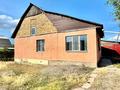 Отдельный дом · 4 комнаты · 70 м² · 6 сот., Солнечная 19 — Дачный массив БАК за 28 млн ₸ в Есик — фото 14