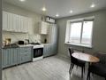1-комнатная квартира · 46 м² · 10/10 этаж, мкр. Алтын орда, Мустафы Шокая за 17.5 млн ₸ в Актобе — фото 3
