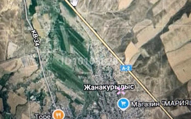 Участок · 8 соток, ПКСТ Байтерек 37 — Тюрк парк за 10.5 млн 〒 в Кыргауылдах — фото 2