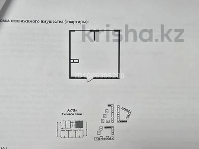 2-комнатная квартира · 45.8 м² · 7/7 этаж, мкр Кайрат, Сыбызгы 100 за 23 млн ₸ в Алматы, Турксибский р-н