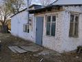 Отдельный дом · 4 комнаты · 100 м² · 11 сот., Бирлик 36 за 4 млн ₸ в Актобе