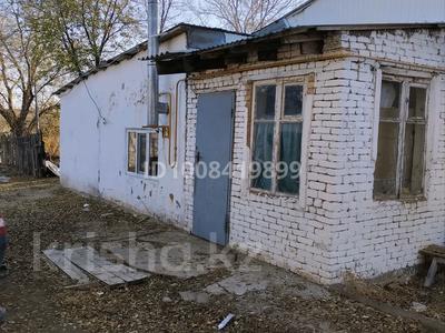 Отдельный дом · 4 комнаты · 100 м² · 11 сот., Бирлик 36 за 4 млн ₸ в Актобе