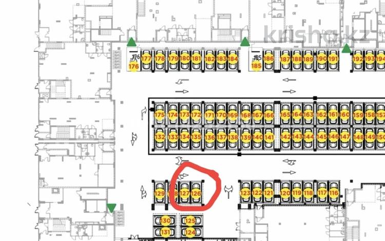 Паркинг · 16 м² · Динмухамед Конаев 3, бағасы: 5.5 млн ₸ в Астане, Есильский р-н — фото 2