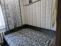 Жеке үй · 4 бөлме · 76.8 м² · 33 жүзд., Тауелсиздик 1 — Моста, бағасы: 20 млн ₸ в Новоишимке — фото 12