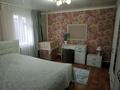 Отдельный дом • 3 комнаты • 110 м² • 6 сот., Биржан сал 111 за 33.5 млн 〒 в Талдыкоргане — фото 4