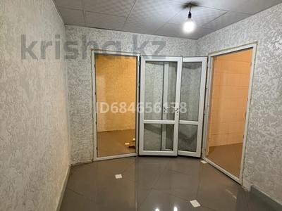 Свободное назначение · 30 м² за 130 000 ₸ в Алматы, Ауэзовский р-н