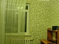 5-комнатная квартира · 100 м² · 2/3 этаж, 14.микрорайон 19 — Доброцен, 12 школа за 25 млн ₸ в Экибастузе — фото 10