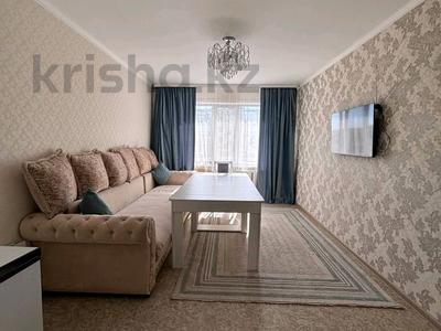 3-бөлмелі пәтер · 68.7 м² · 7/9 қабат, Боровской 70, бағасы: 21 млн ₸ в Кокшетау