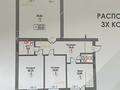 3-комнатная квартира · 105.7 м² · 1/5 этаж, мкр. Алтын орда 355 за 21 млн ₸ в Актобе