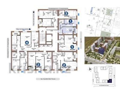 1-бөлмелі пәтер · 38 м² · 6/9 қабат, Хусейн бен Талал 1, 11/1-2, бағасы: 23 млн ₸ в Астане, Нура р-н