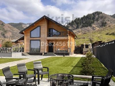 Дом · 6 комнат · 180 м², Мичурина 11 — Табаган за 250 000 〒 в 