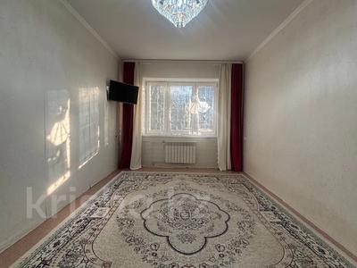 2-комнатная квартира · 60.5 м² · 1/9 этаж, мкр. Зачаганск пгт 83 за 21 млн 〒 в Уральске