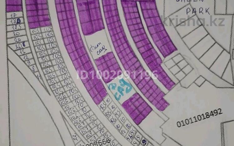 Участок · 10 соток, Косшы за 3.2 млн 〒 — фото 2